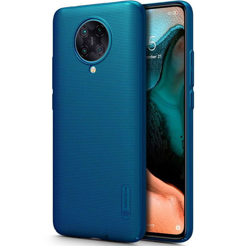 Schutzhülle Nillkin Frosted Shield für Xiaomi Pocophone F2 Pro, blau